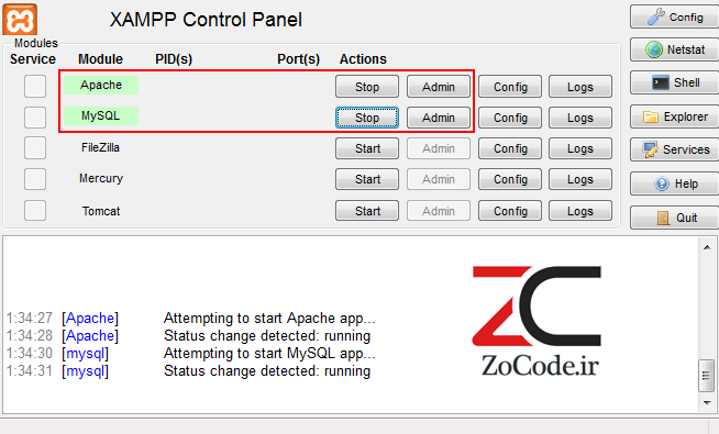برنامه زمپ برای نصب وردپرس در لوکال هاست